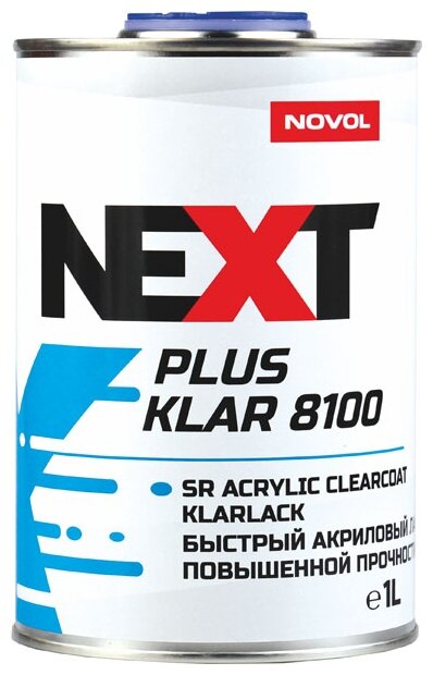    "Novol" Next Plus Klar 8100 (1 ) (Sr 2+1 (  ) Novol . 90892