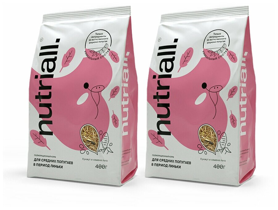 Полнорационный корм Nutriall для средних попугаев в период линьки, 2 упаковки