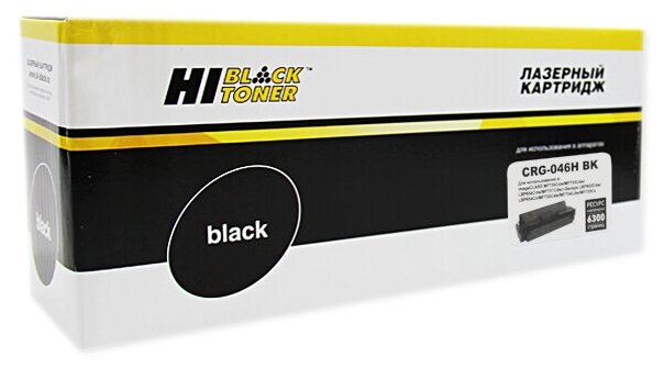 Картридж Hi-Black (HB-№046H BK) для Canon LBP-653/654/MF732/734/735, Bk, 6,3K