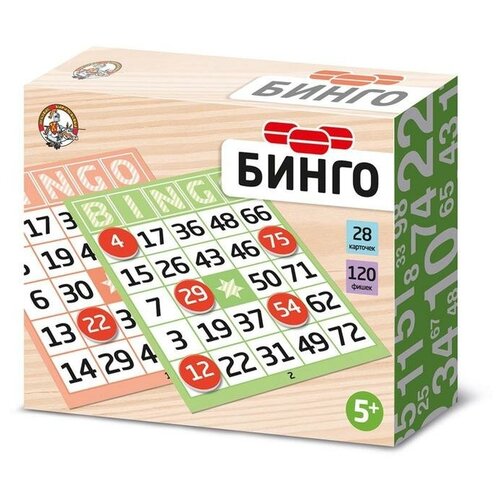 Настольная игра «Бинго»