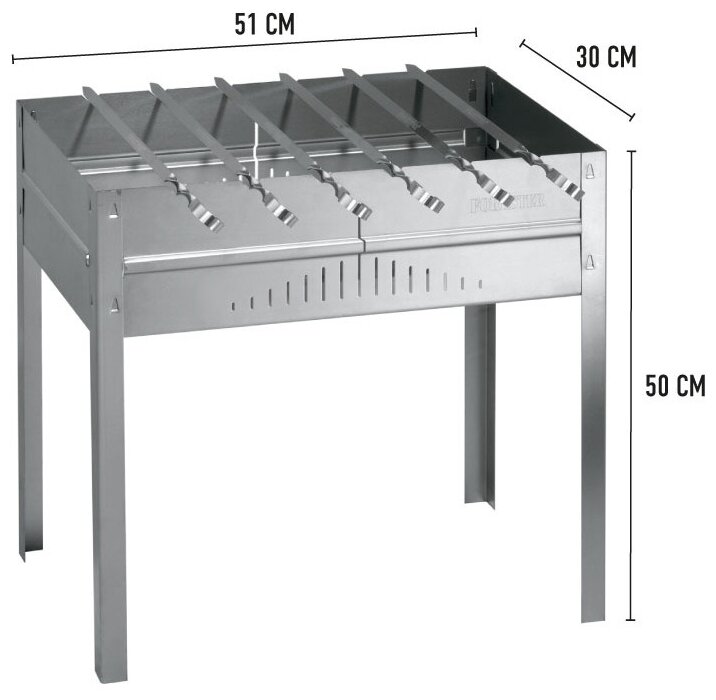 FORESTER Мангал разборный с ребрами жесткости + 6 шампуров (патент), с усиленным дном, 50*30*50 см (5) - фотография № 4