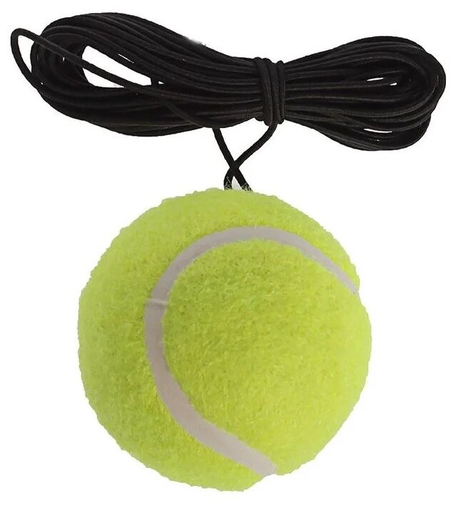 Мяч для большого тенниса с резинкой тренировочный 534798