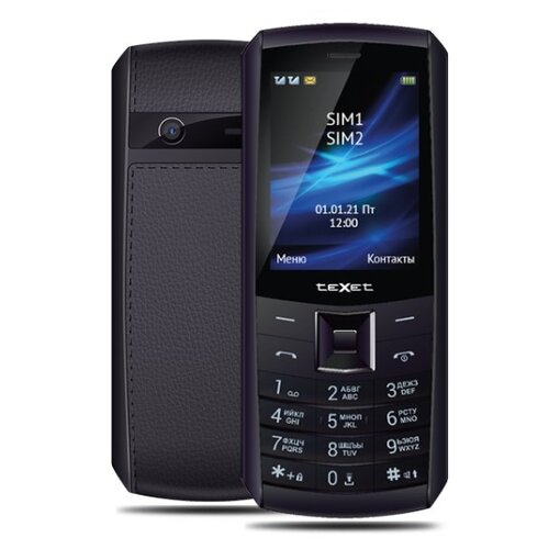 Телефон teXet TM-D328 черный 254000₽