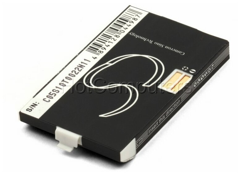 Аккумулятор для Philips Xenium 9@9a, 9@9d, 9@9 (A20ZCK/COP)