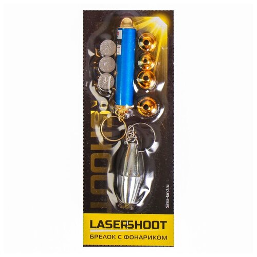 фото Брелок фонарик, , 18 шт. неизвестен