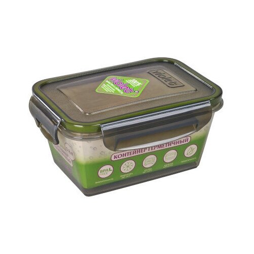 Пищевой герметичный контейнер 800мл 2 шт / ёмкость для сыпучих продуктов / контейнер для еды, цвет дымчатый