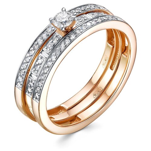 Кольцо Vesna jewelry, красное золото, 585 проба, родирование, бриллиант, размер 18, бесцветный