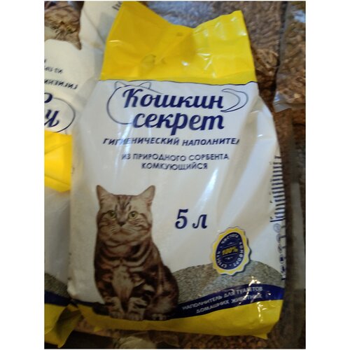 Наполнитель комкующийся 