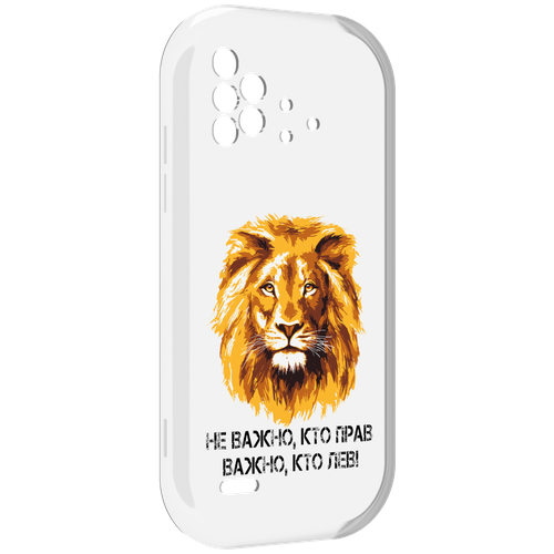Чехол MyPads мудрый лев для UMIDIGI Bison X10 / X10 Pro задняя-панель-накладка-бампер