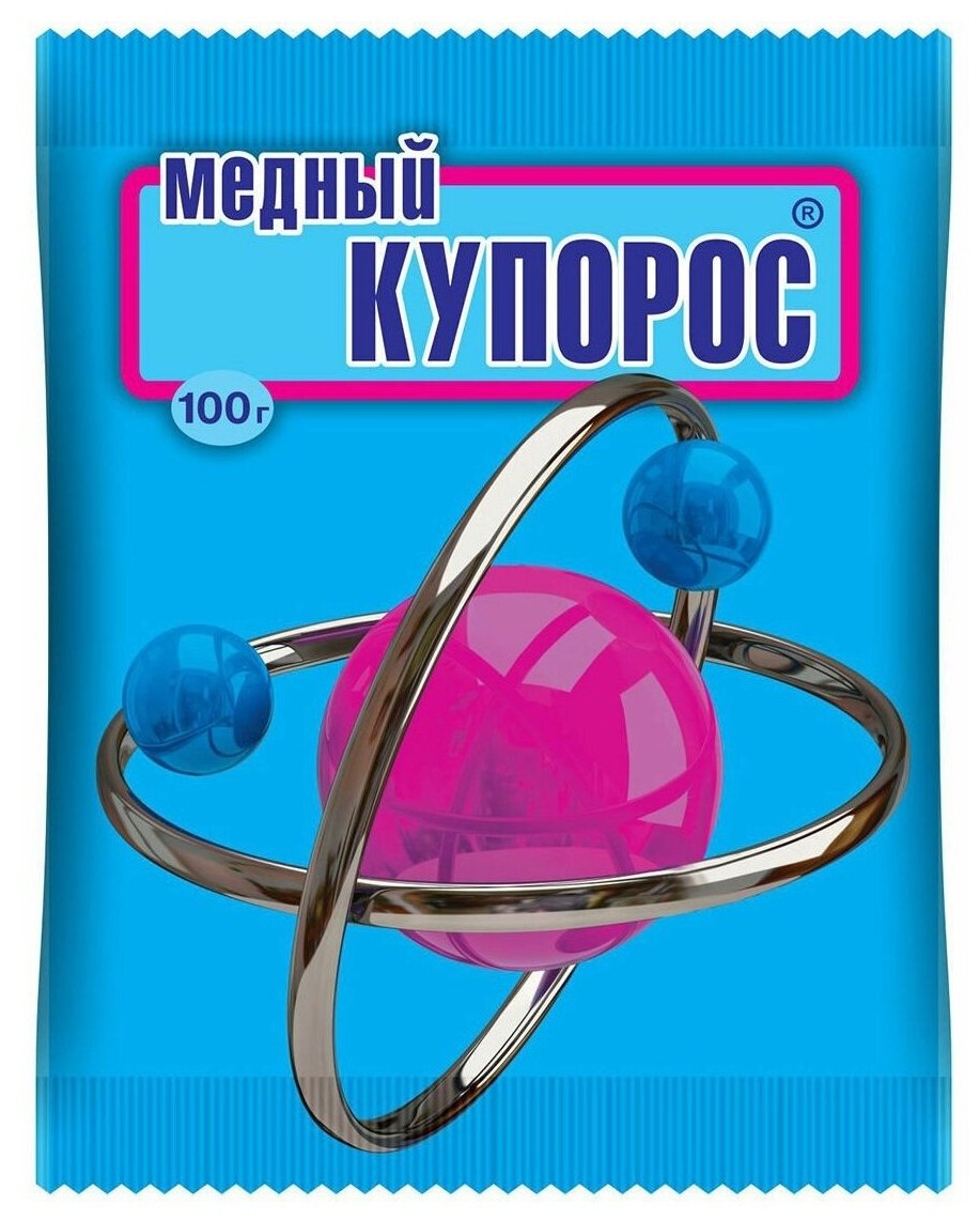 Медный купорос 100гр - фотография № 1