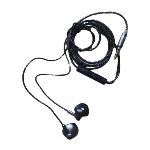 Наушники вкладыши с микрофоном Moxom MX-EP04 серые 58000₽