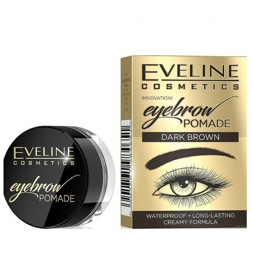 Помада для бровей Eveline Eyebrow Pomade, тон dark brown