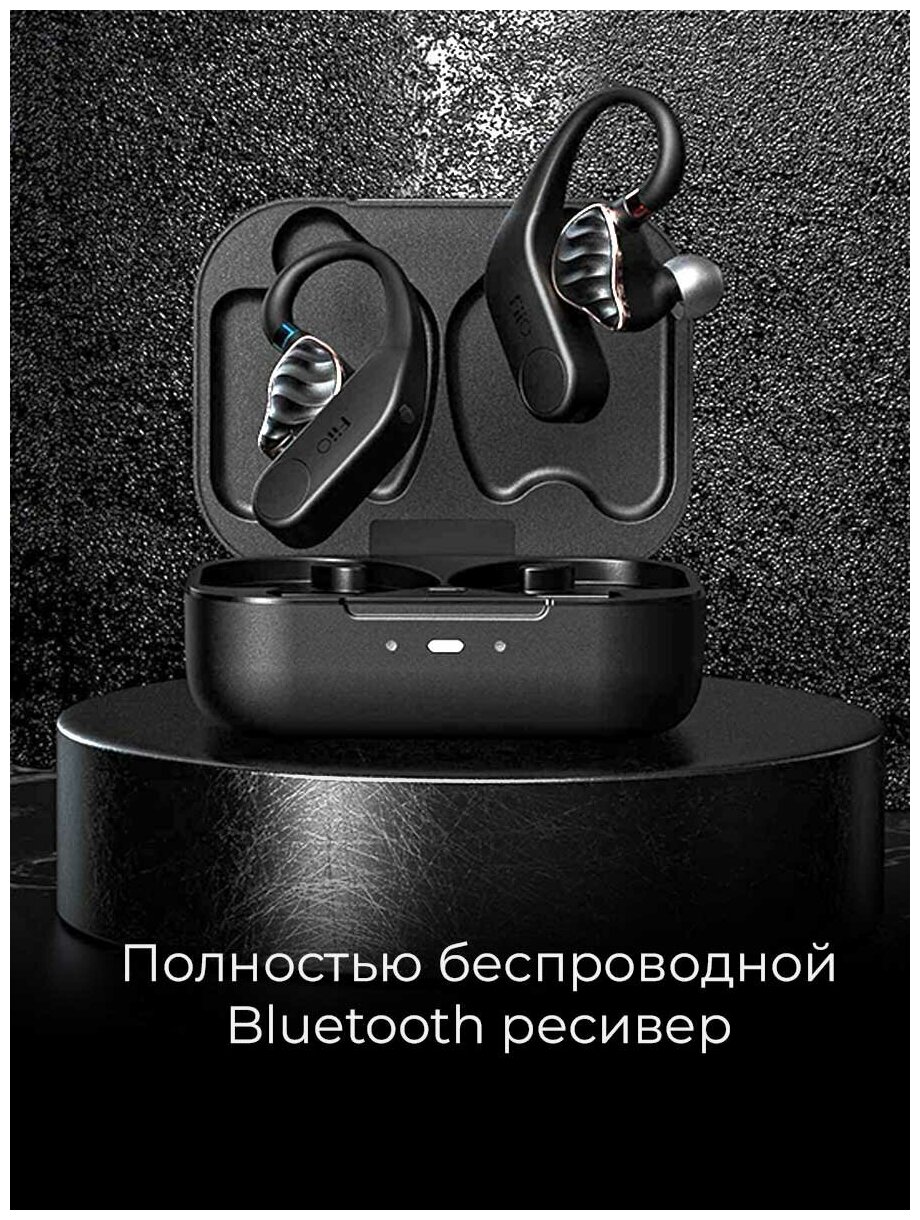 Усилитель для наушников Fiio UTWS3 — фото 1