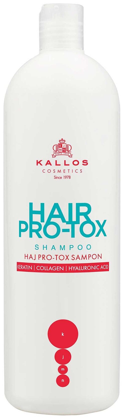 Kallos шампунь Hair Pro-Tox с кератином, коллагеном и гиалуроновой кислотой, 1000 мл