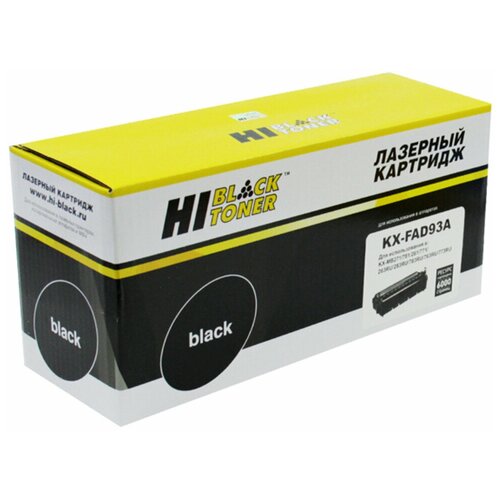 Драм-юнит Hi-Black (HB-KX-FAD93A) для Panasonic KX-MB263/283/763/773/783, 6K тонер hi black универсальный для panasonic kx mb263 mb2020 тип 2 0 bk 100 г банка