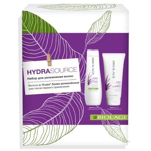 Matrix Biolage Hydrasource - Матрикс Биолаж Набор профессиональных средств для увлажнения волос, 450 мл -