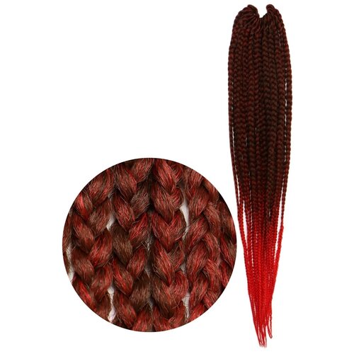 Queen Fair пряди из искусственных волос SIM-BRAIDS афрокосы двухцветные, русый/красный