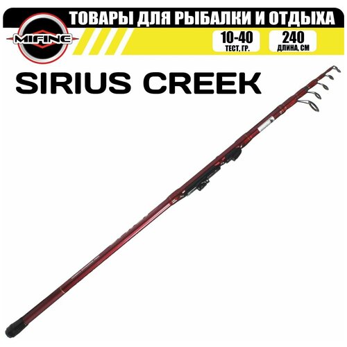 cпиннинг mifine small carp телескопический 2 1м 40 80гр для рыбалки рыболовный Cпиннинг MIFINE SIRIUS CREEK телескопический 2.4м (10-40гр), рыболовный, для рыбалки