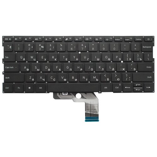 Клавиатура для ноутбука Xiaomi Mi Notebook Air 133 - Черная 2615₽