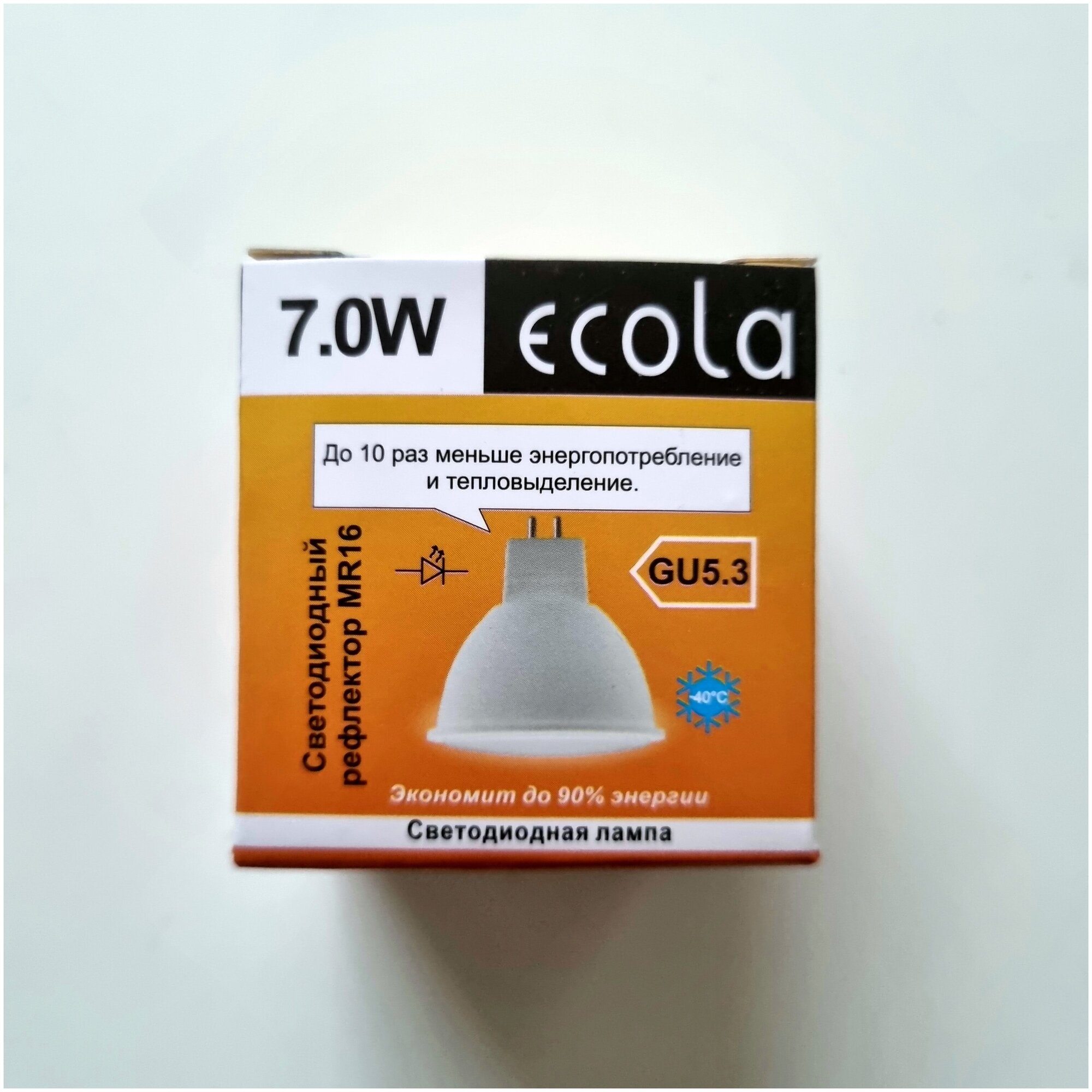 Лампа светодиодная Ecola M2RV70ELC, GU5.3, MR16, 7 Вт, 4200 К - фотография № 5