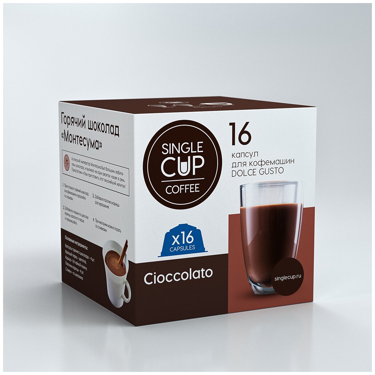 Горячий шоколад в капсулах Single Cup Coffee "Cioccolato" формата Dolce Gusto (Дольче Густо), 16 шт. - фотография № 2