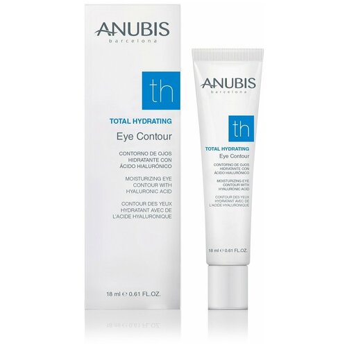 Anubis Barcelona Крем для контура вокруг глаз Абсолютное увлажнение Total Hydrating Eye Contour 18 ml anubis barcelona гель для контура вокруг глаз polivitaminic lift eye contour 18 мл