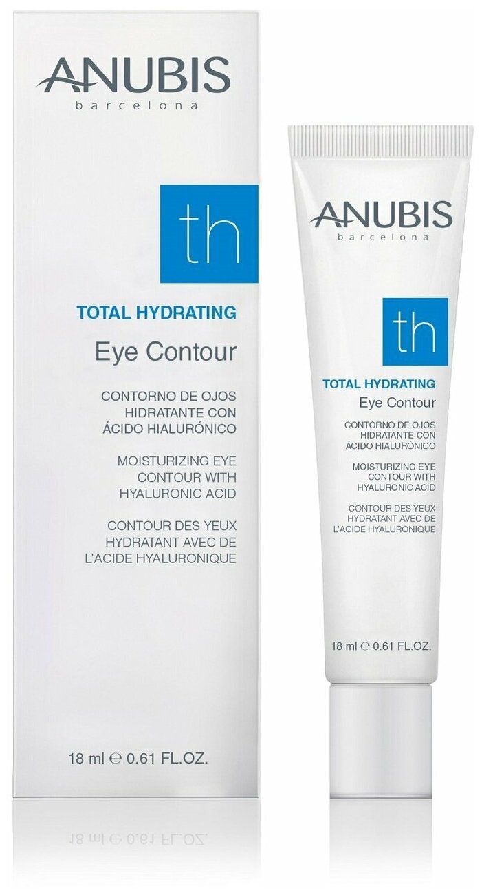 Anubis Barcelona Крем для контура вокруг глаз "Абсолютное увлажнение" Total Hydrating Eye Contour 18 ml