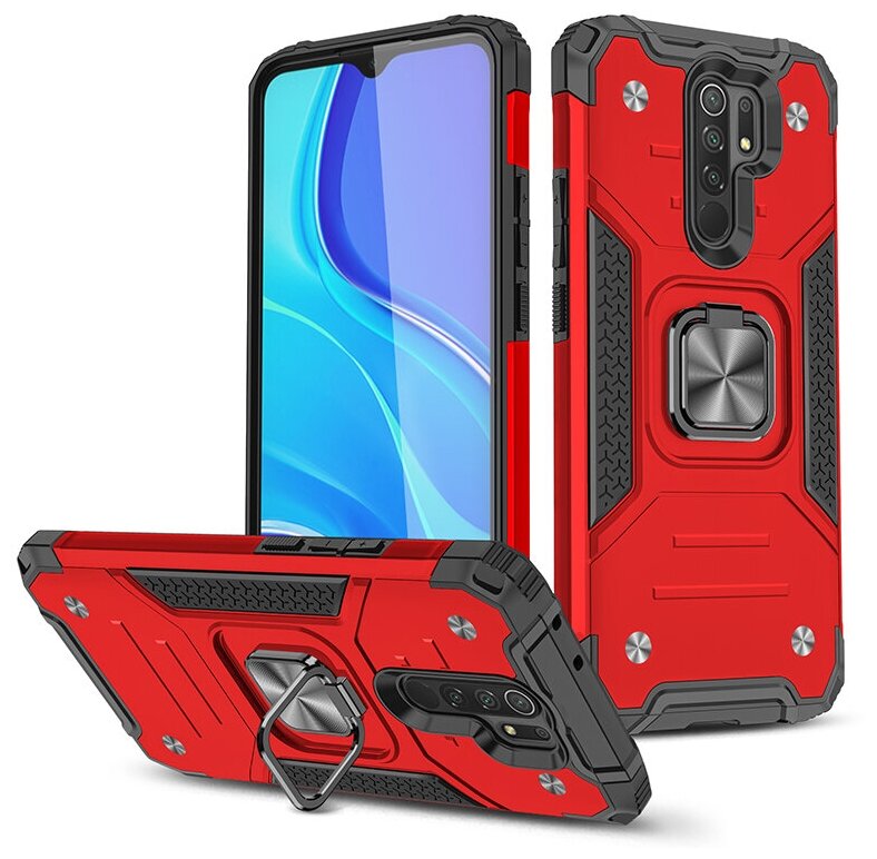 Противоударный чехол Legion Case для Xiaomi Redmi 9 красный