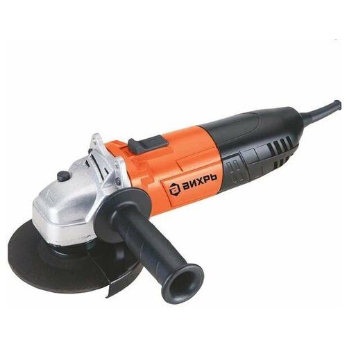 72121 Машина шлифовальная угловая УШМ-125900 Вихрь 269000₽