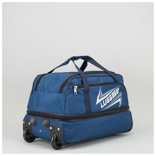 фото Сумка дорожная на колёсах, отдел на молнии, с увеличением, наружный карман, цвет синий rusexpress