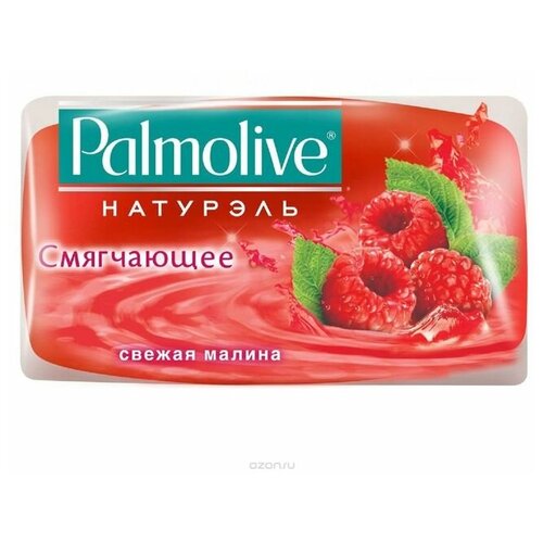 Palmolive Мыло Palmolive Натурэль Смягчающее, свежая малина, 90 г мыло palmolive смягчающее малина 90 г х 6 шт
