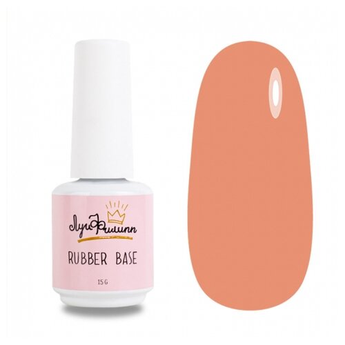 луи филипп база rubber base sorbet 06 Луи Филипп Базовое покрытие Rubber Base Boston, 05, 15 мл, 15 г