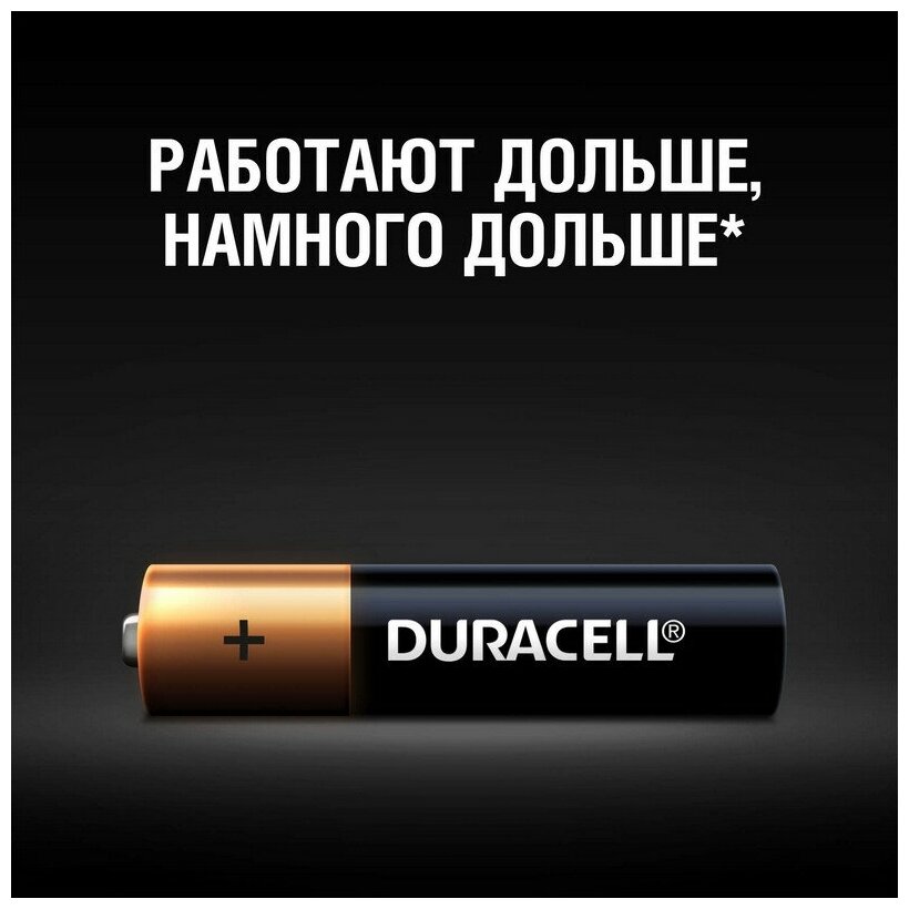 Батарейка Duracell - фото №3