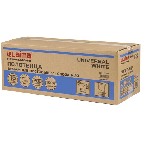 Полотенца бумажные 200 шт., LAIMA (H3) UNIVERSAL WHITE, 1-слойные, белые, комплект 15 пачек, 23x20,5, V-сложение, 111342 полотенца бумажные лайма