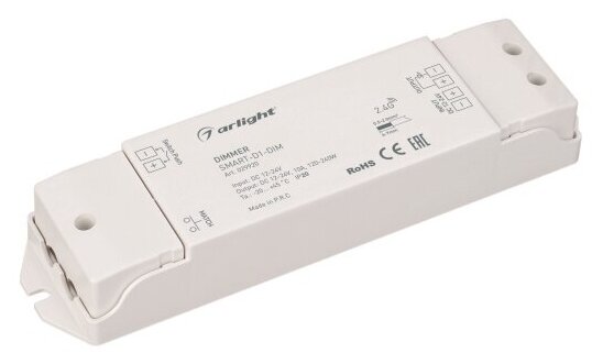 Диммер SMART-D1-DIM (12-24V, 1x10A, 2.4G) (Arlight, IP20 Пластик, 5 лет)