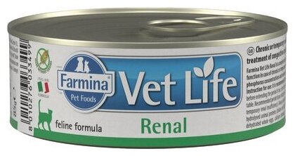 FARMINA вет. корма Консервы для кошек при почечной недостаточности VET LIFE 10860, 0,085 кг