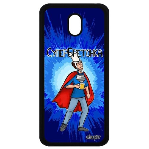 фото Новый чехол на телефон // samsung galaxy j3 2017 // "супербретонка" веселый супергерой, utaupia, синий
