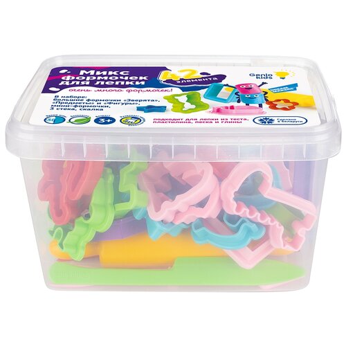 Genio Kids Набор для лепки Микс формочек для лепки LEP09, , 0.272 кг, разноцветный кухня скалка мини 20 × 3 см