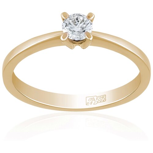 Золотое кольцо с натуральным бриллиантом с V-образной коронкой CROES, размер 17