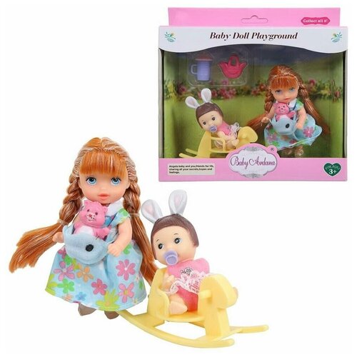 Игровой набор Baby Ardana На прогулке (с лошадкой-качалкой) игровой набор abtoys a606 baby ardana на прогулке с лошадкой качалкой