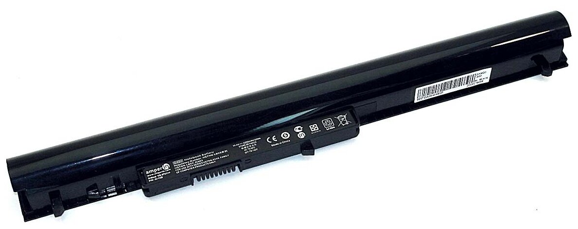 Аккумуляторная батарея Amperin для ноутбука HP Pavilion SleekBook 15-d 2200mAh AI-15D