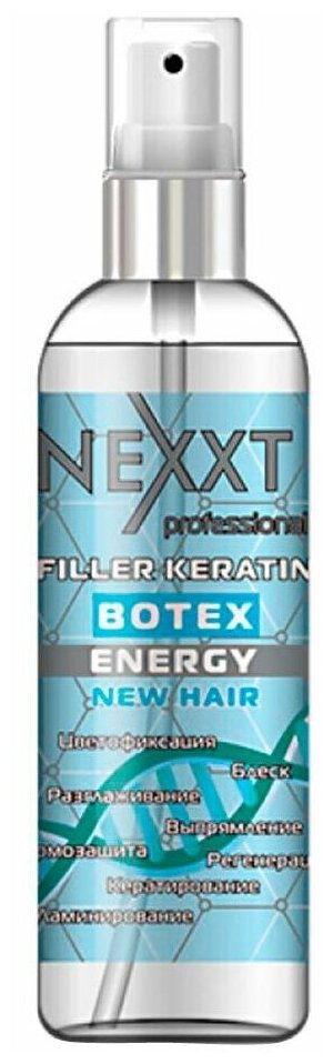 Nexprof Филлер кератин-ботекс для волос и кожи головы, 100 мл