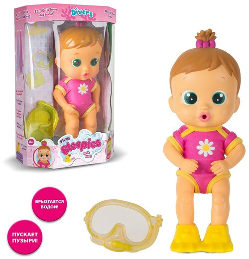 Кукла IMC Toys Bloopies Флоуи, 20 см, 95601 розовый