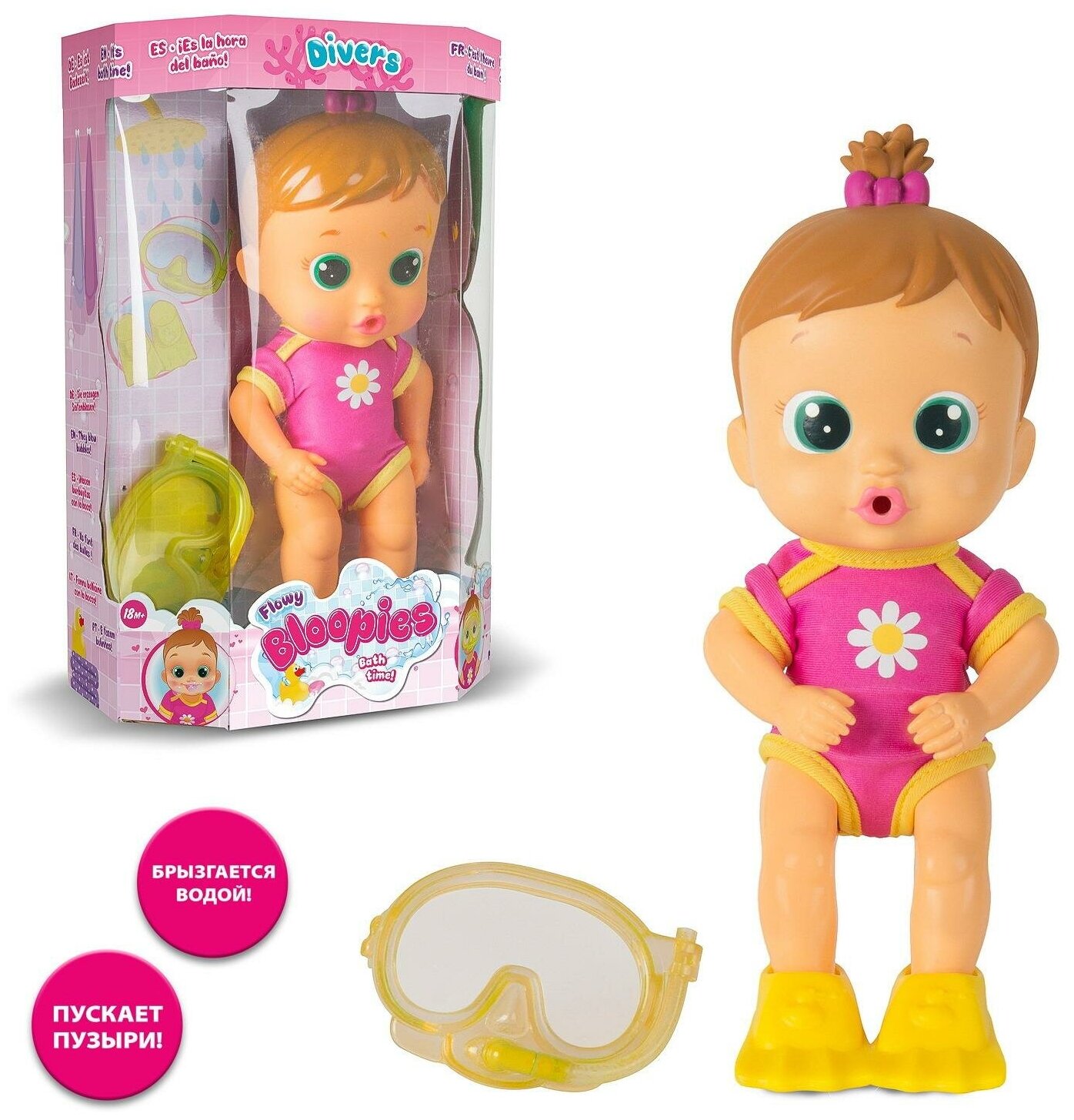 Кукла IMC toys Bloopies Флоуи, для купания (95601)