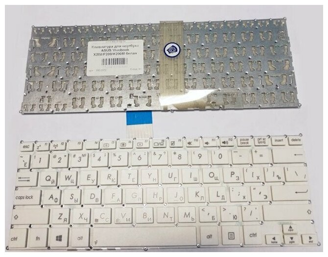 Клавиатура Asus Vivobook F200CA F200LA F200MA K200MA X200CA X200LA X200MA