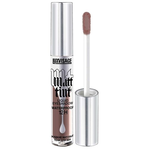 фото Luxvisage жидкие матовые тени matt tint waterproof 12h, 3 г