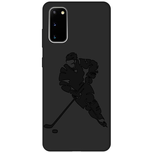 Матовый чехол Hockey для Samsung Galaxy S20 / Самсунг С20 с эффектом блика черный матовый чехол hockey для samsung galaxy note 3 самсунг ноут 3 с эффектом блика черный