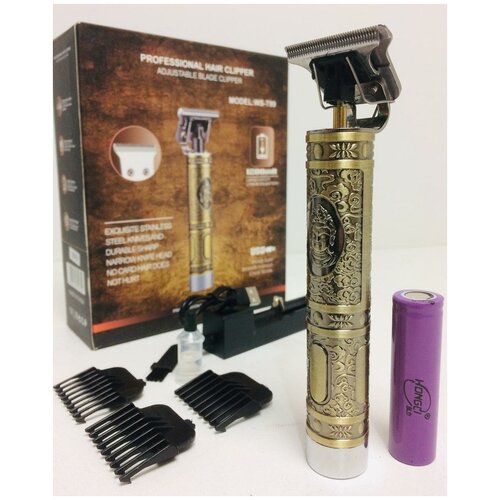 Профессиональная машинка для стрижки волос триммер Будда 49000₽