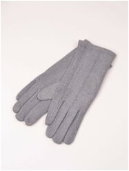 Перчатки женские зимние FRIMIS, Цвет: серый