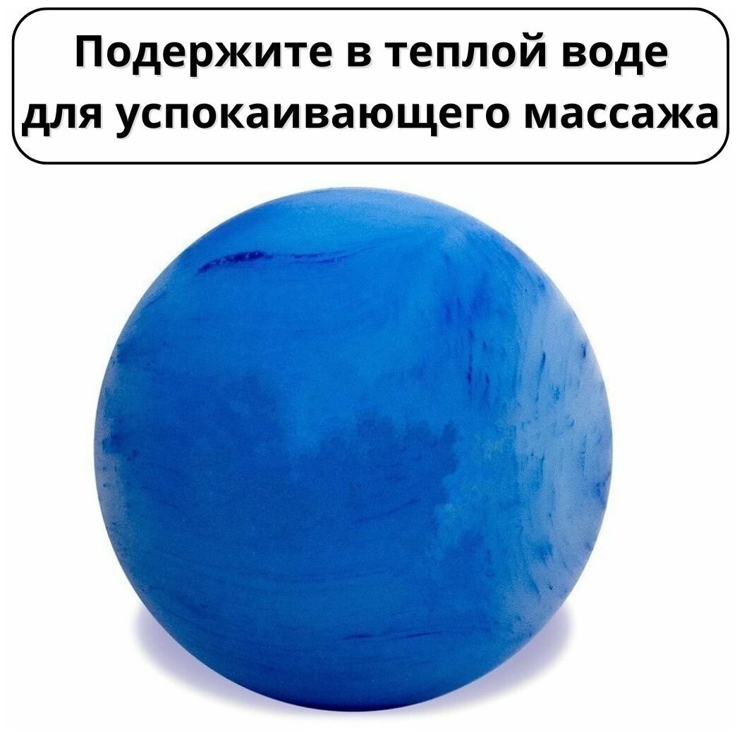 Мяч для МФР одинарный Original FitTools FT-NEPTUNE - фотография № 4